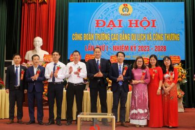 60 NĂM HOẠT ĐỘNG CÔNG ĐOÀN TRƯỜNG
